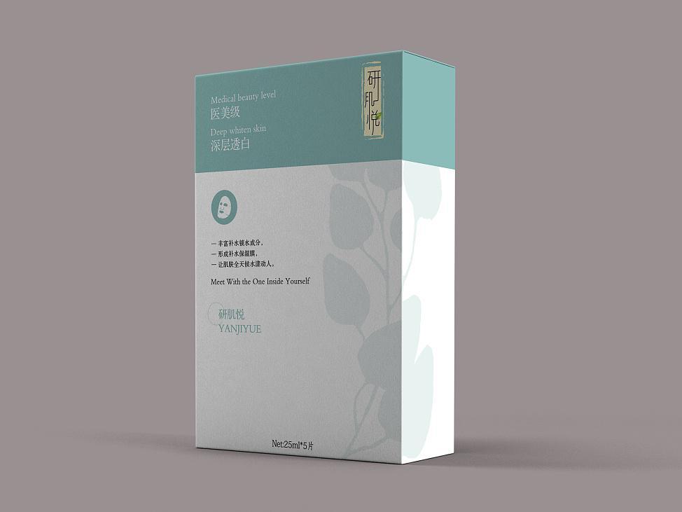 化妝品禮品盒設(shè)計應(yīng)該怎樣做